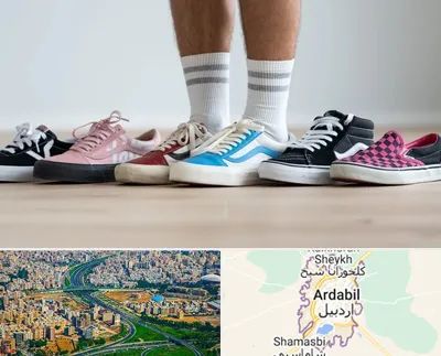 فروشگاه کفش ونس در اردبیل