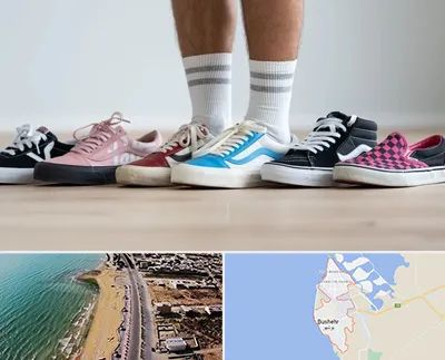 فروشگاه کفش ونس در بوشهر