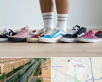 فروشگاه کفش ونس در فاز سه اندیشه