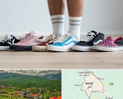 فروشگاه کفش ونس در آمل