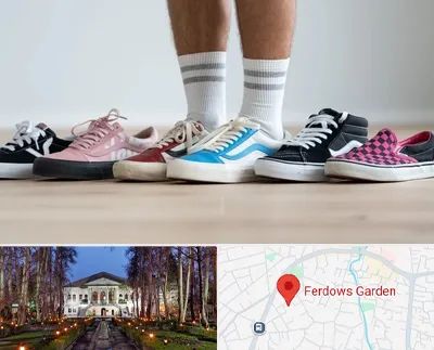 فروشگاه کفش ونس در باغ فردوس