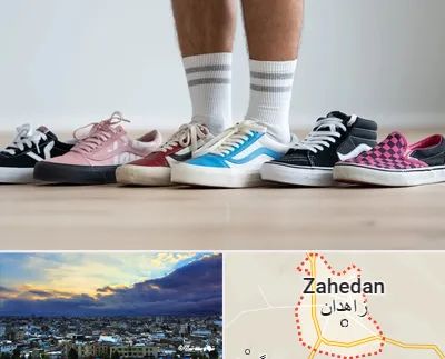 فروشگاه کفش ونس در زاهدان
