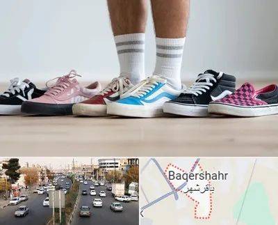 فروشگاه کفش ونس در باقرشهر