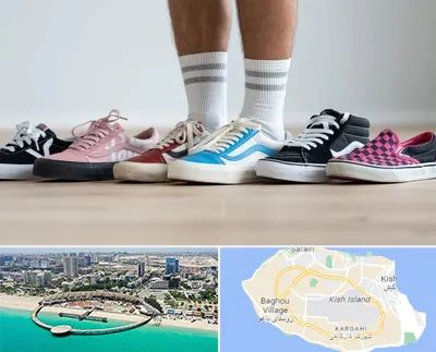 فروشگاه کفش ونس در کیش