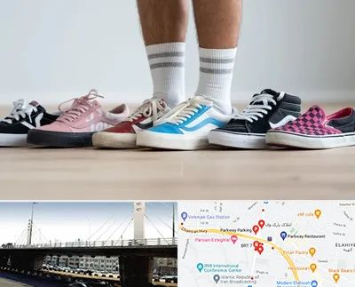 فروشگاه کفش ونس در پارک وی 