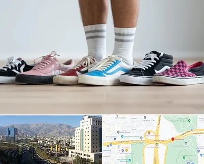 فروشگاه کفش ونس در حقانی 