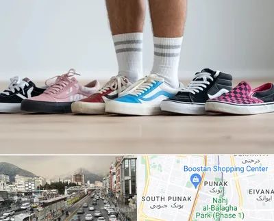 فروشگاه کفش ونس در پونک 