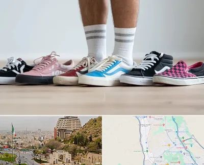 فروشگاه کفش ونس در فرهنگ شهر شیراز