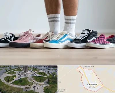 فروشگاه کفش ونس در ورامین