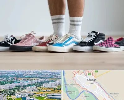 فروشگاه کفش ونس در آبادان