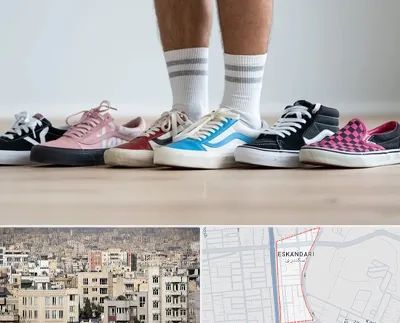 فروشگاه کفش ونس در اسکندری