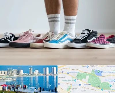 فروشگاه کفش ونس در چیتگر 