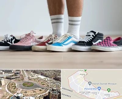 فروشگاه کفش ونس در پرند