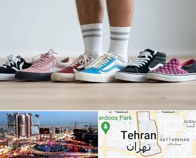 فروشگاه کفش ونس در صادقیه 