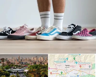 فروشگاه کفش ونس در منطقه 1 تهران 