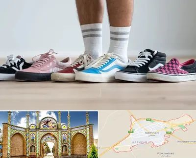 فروشگاه کفش ونس در سمنان