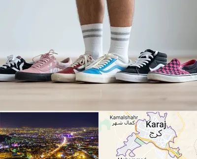 فروشگاه کفش ونس در کرج