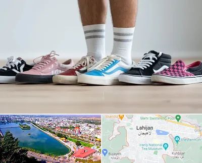 فروشگاه کفش ونس در لاهیجان