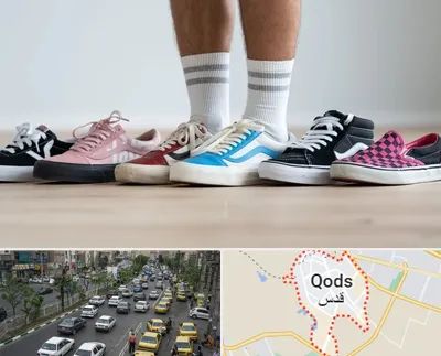 فروشگاه کفش ونس در شهر قدس