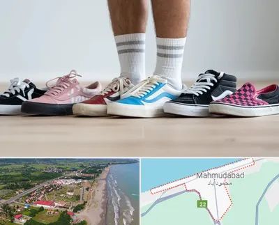 فروشگاه کفش ونس در محمودآباد