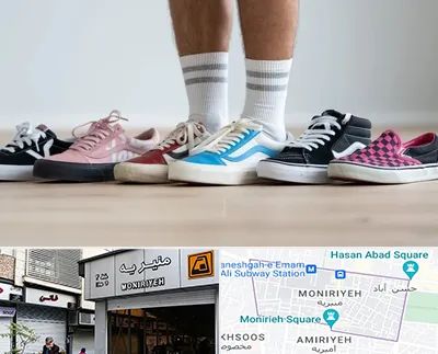 فروشگاه کفش ونس در منیریه 