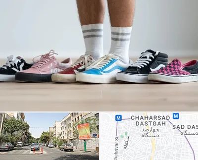 فروشگاه کفش ونس در چهارصد دستگاه 