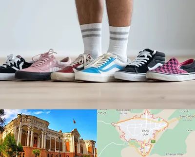 فروشگاه کفش ونس در خوی