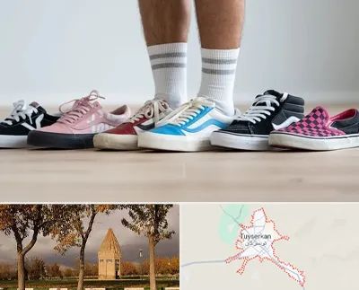 فروشگاه کفش ونس در تویسرکان