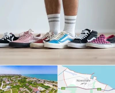 فروشگاه کفش ونس در نوشهر
