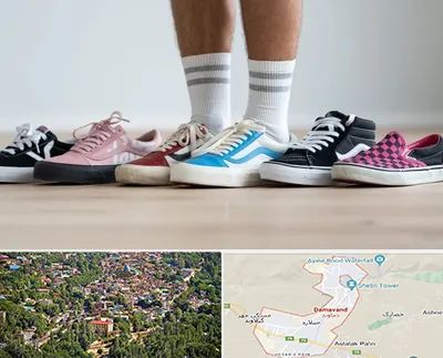 فروشگاه کفش ونس در دماوند