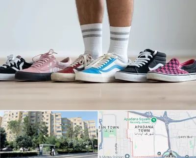 فروشگاه کفش ونس در آپادانا