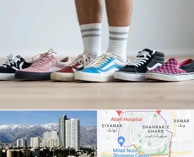 فروشگاه کفش ونس در شهرک غرب 