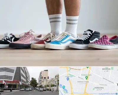 فروشگاه کفش ونس در بلوار فردوس 