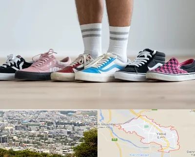فروشگاه کفش ونس در یاسوج