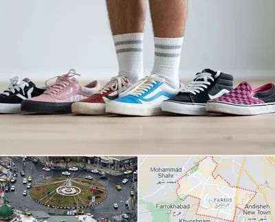 فروشگاه کفش ونس در فردیس کرج 