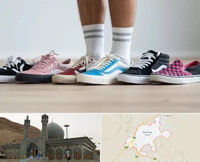 فروشگاه کفش ونس در شهرضا