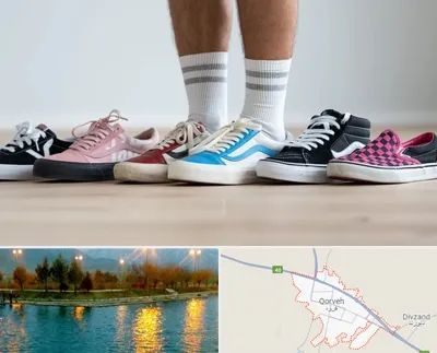 فروشگاه کفش ونس در قروه
