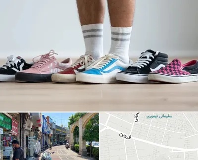 فروشگاه کفش ونس در خیابان قزوین