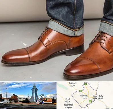 کفش سایز بزرگ مردانه در تایباد