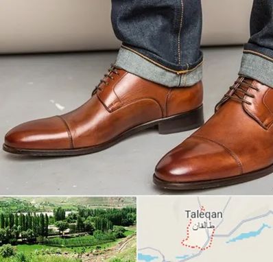 کفش سایز بزرگ مردانه در طالقان