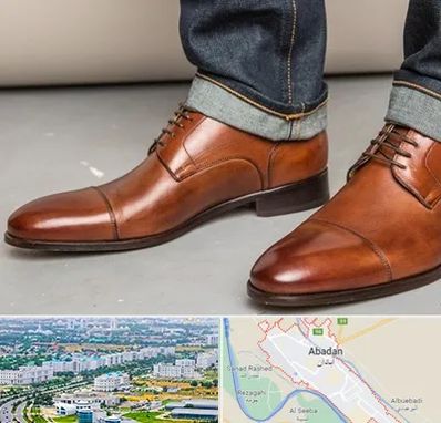 کفش سایز بزرگ مردانه در آبادان