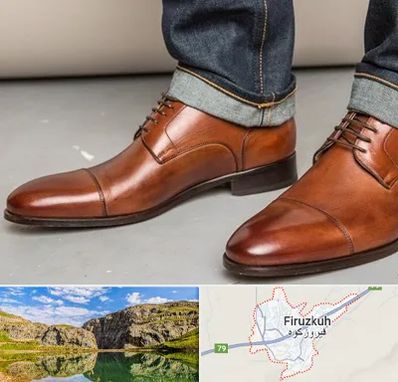 کفش سایز بزرگ مردانه در فیروزکوه