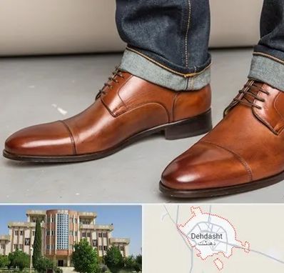 کفش سایز بزرگ مردانه در دهدشت