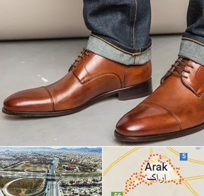 کفش سایز بزرگ مردانه در اراک