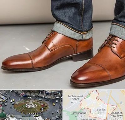کفش سایز بزرگ مردانه در فردیس کرج 