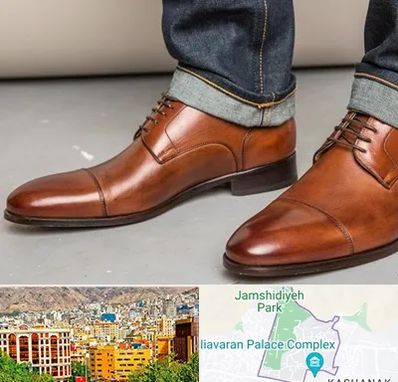 کفش سایز بزرگ مردانه در نیاوران 