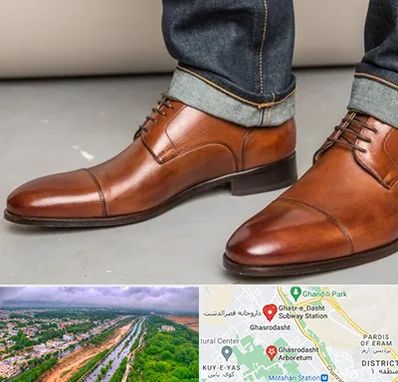 کفش سایز بزرگ مردانه در قصرالدشت شیراز