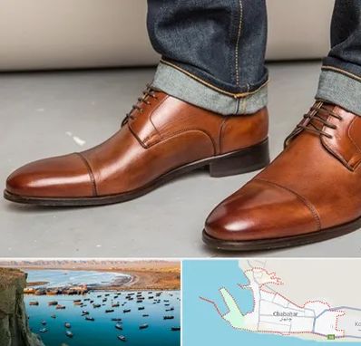 کفش سایز بزرگ مردانه در چابهار