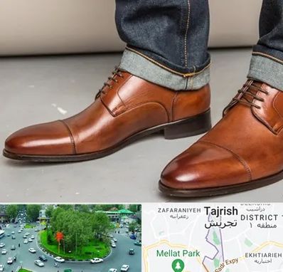 کفش سایز بزرگ مردانه در تجریش 