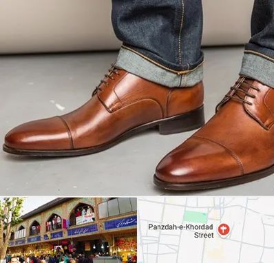 کفش سایز بزرگ مردانه در 15 خرداد